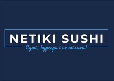 netikisushi